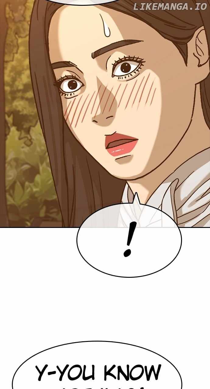 My Life As A Loser 2 Chapter 57 14
